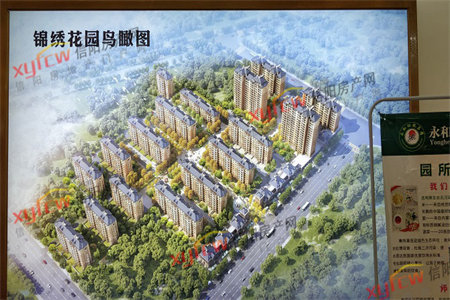 合梁巷1号-180号42万42.5m2中装出售