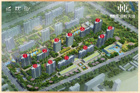 辛兴镇教师公寓B区3室2厅2卫130㎡