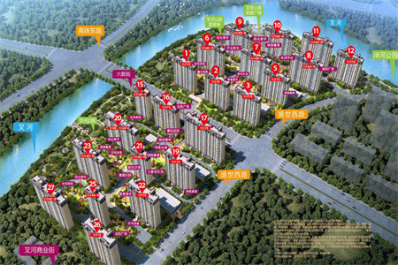 宝地城市广场2室2厅1卫83m2北欧风精装修